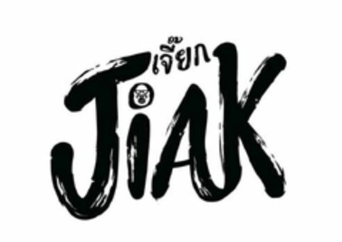 JIAK Logo (EUIPO, 07/06/2020)