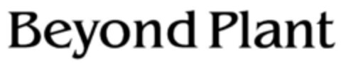 Beyond Plant Logo (EUIPO, 20.08.2020)