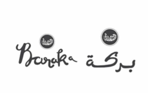 BARAKA Logo (EUIPO, 15.06.2022)