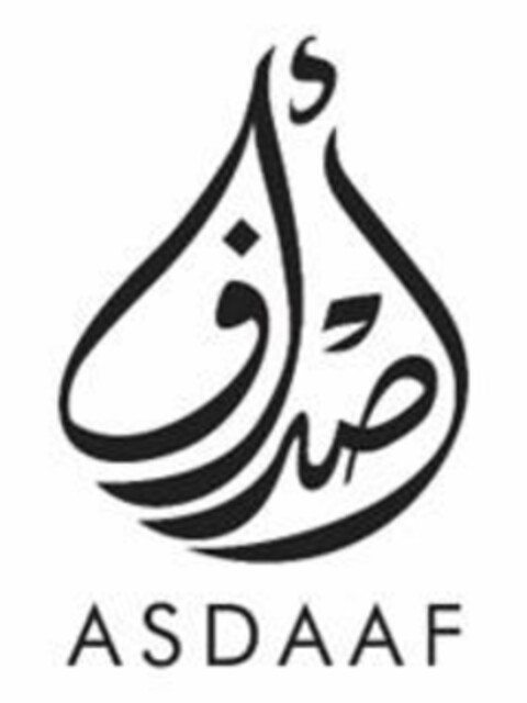 ASDAAF Logo (EUIPO, 13.06.2023)