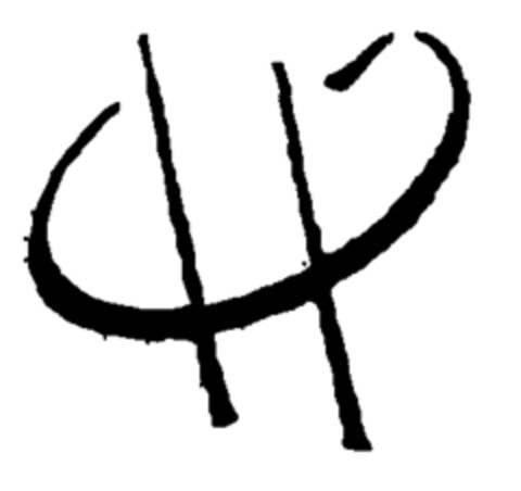 H Logo (EUIPO, 28.05.1999)