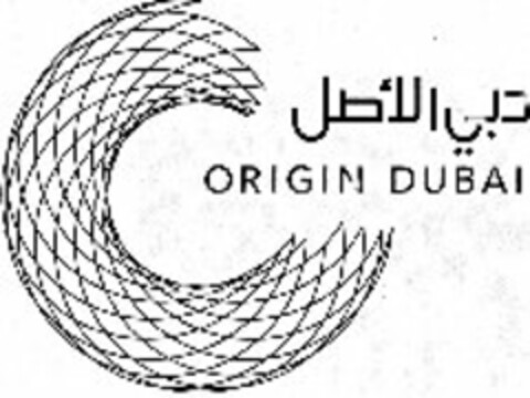 ORIGIN DUBAI Logo (EUIPO, 28.11.2008)