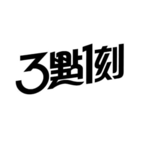 3 1 Logo (EUIPO, 01/08/2018)