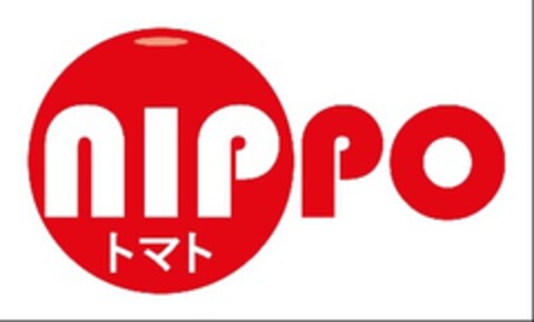 NIPPO Logo (EUIPO, 10.02.2021)