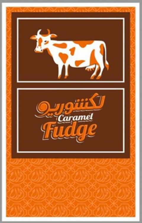 Caramel Fudge Logo (EUIPO, 04/09/2021)