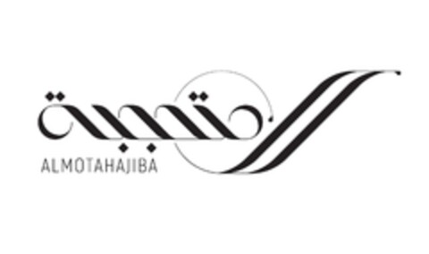 ALMOTAHAJIBA Logo (EUIPO, 28.11.2023)