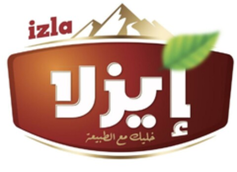 izla çiya Logo (EUIPO, 03.05.2024)