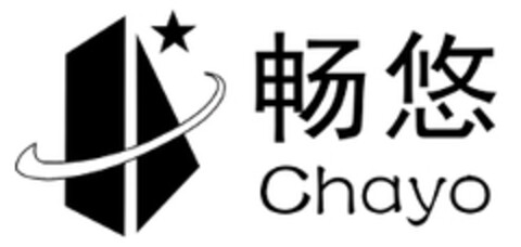 Chayo Logo (EUIPO, 26.01.2018)