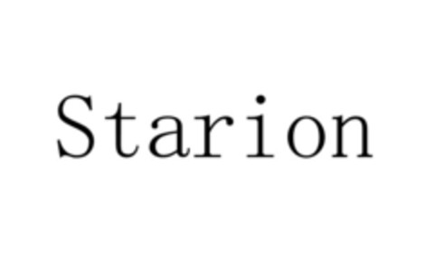 Starion Logo (EUIPO, 20.12.2021)