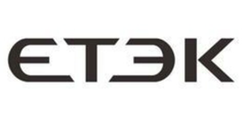 ETEK Logo (EUIPO, 01/26/2024)
