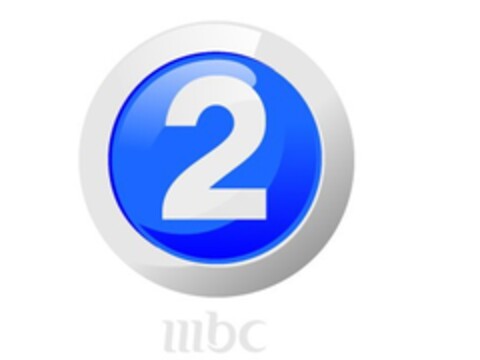 MBC 2 Logo (EUIPO, 04.10.2010)