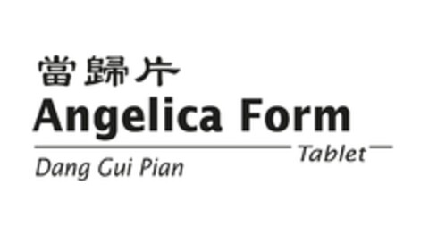 Angelica Form Tablet Dang Gui Pian Logo (EUIPO, 06.12.2010)