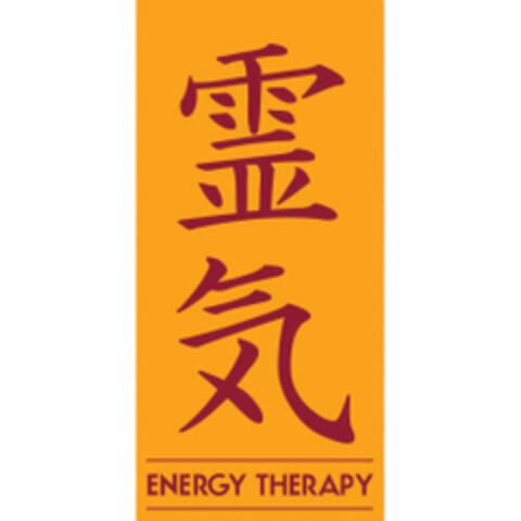 Energy Therapy Logo (EUIPO, 07.09.2014)