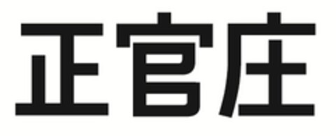  Logo (EUIPO, 27.12.2018)