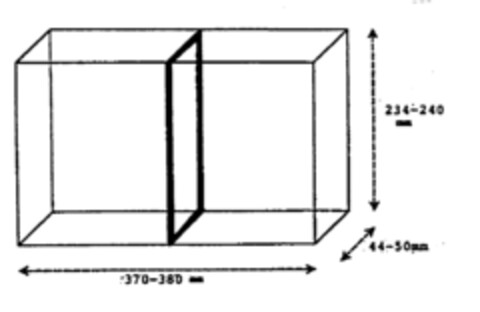  Logo (EUIPO, 02/19/1998)