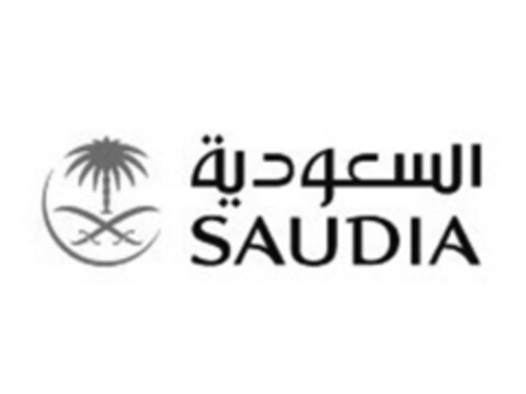 SAUDIA Logo (EUIPO, 05/13/2014)