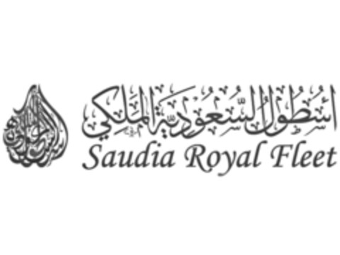 Saudia Royal Fleet Logo (EUIPO, 28.05.2018)