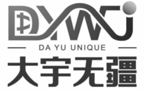 DYWJ DA YU UNIQUE Logo (EUIPO, 16.08.2018)