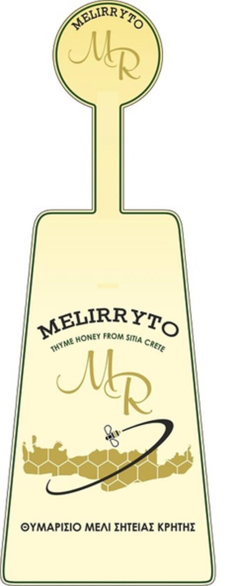 MELIRRYTO MR MELIRRYTO THYME HONEY FROM SITIA CRETE ΘΥΜΑΡΙΣΙΟ ΜΕΛΙ ΣΗΤΕΙΑΣ ΚΡΗΤΗΣ Logo (EUIPO, 07/22/2019)