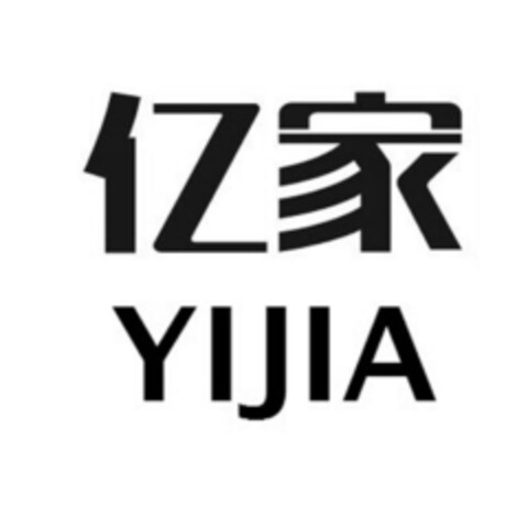 YIJIA Logo (EUIPO, 09.08.2019)