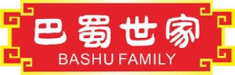 BASHU FAMILY Logo (EUIPO, 11.05.2023)