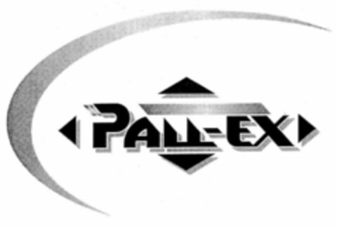 Pall-EX Logo (EUIPO, 07.12.2001)