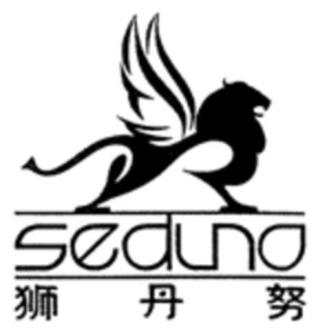 seduno Logo (EUIPO, 08.08.2008)
