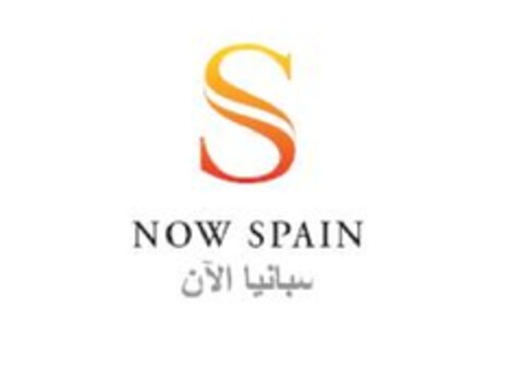 S NOW SPAIN Logo (EUIPO, 31.03.2011)