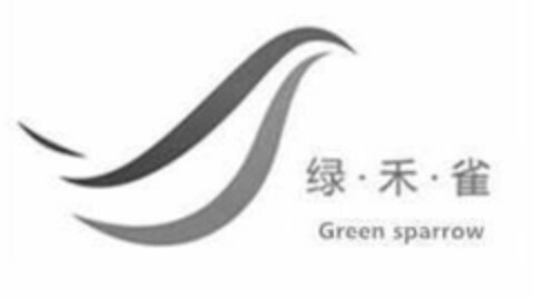 Green sparrow Logo (EUIPO, 17.06.2020)