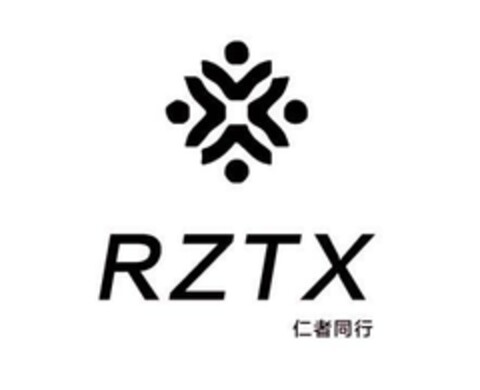 RZTX Logo (EUIPO, 09.04.2021)