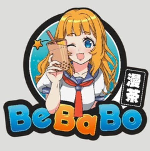 BeBaBo Logo (EUIPO, 16.07.2021)