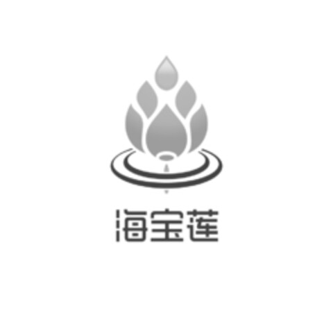  Logo (EUIPO, 15.06.2022)