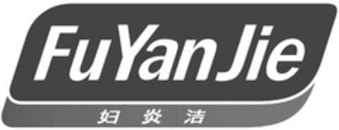 FuYanJie Logo (EUIPO, 06.09.2023)