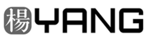 YANG Logo (EUIPO, 17.04.2024)