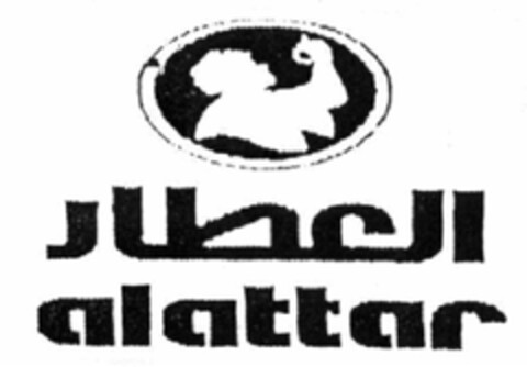 alattar Logo (EUIPO, 05/06/2009)