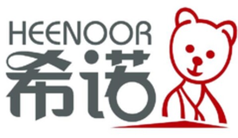 HEENOOR Logo (EUIPO, 14.04.2010)