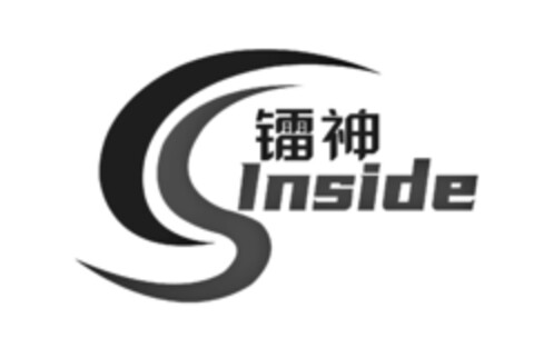 Inside Logo (EUIPO, 21.12.2021)