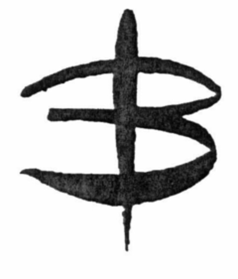 B Logo (EUIPO, 10.03.2000)