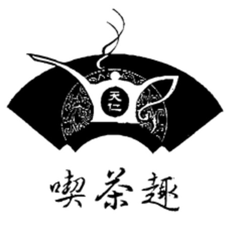  Logo (EUIPO, 06/23/2000)
