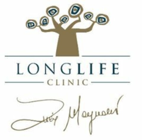 LONGLIFE CLINIC LUCIA MAGNANI Logo (EUIPO, 09.08.2017)