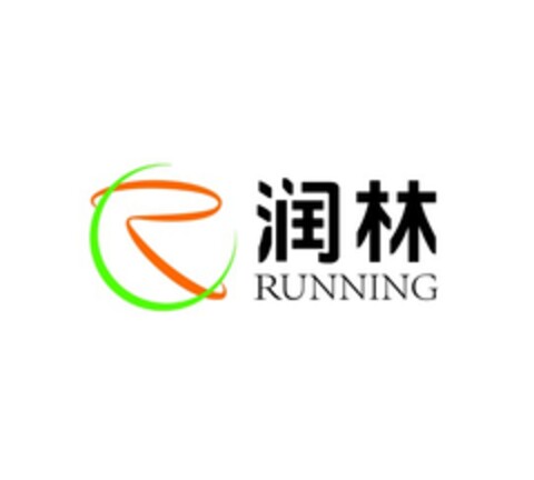 RUNNING Logo (EUIPO, 08/08/2018)