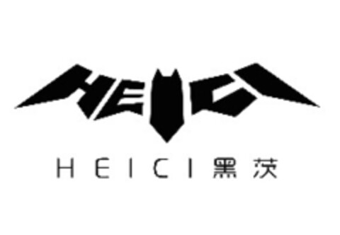 HEICI Logo (EUIPO, 26.10.2018)