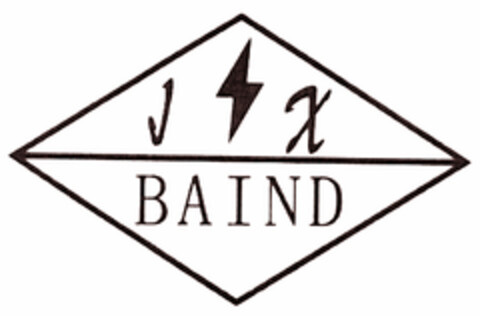 BAIND Logo (EUIPO, 22.04.2020)
