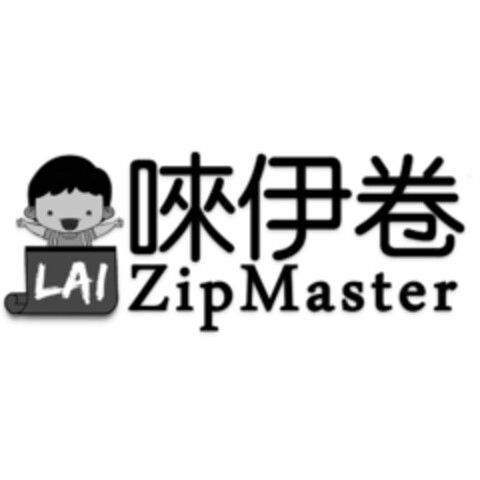 LAI Zipmaster Logo (EUIPO, 26.10.2020)
