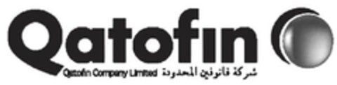 QATOFIN Logo (EUIPO, 28.07.2010)