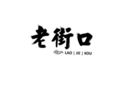 LAO JIE KOU Logo (EUIPO, 29.01.2019)