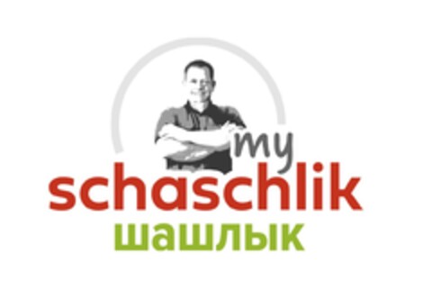 my schaschlik Logo (EUIPO, 21.02.2022)