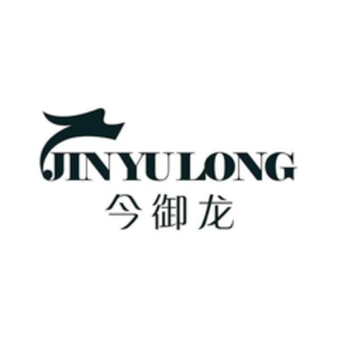 JINYULONG Logo (EUIPO, 13.05.2022)