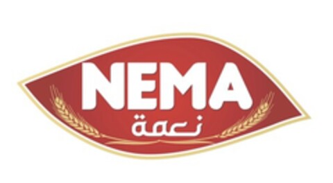 NEMA Logo (EUIPO, 09/27/2022)