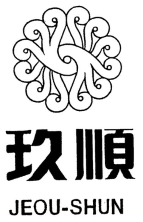 JEOU-SHUN Logo (EUIPO, 11.11.1998)